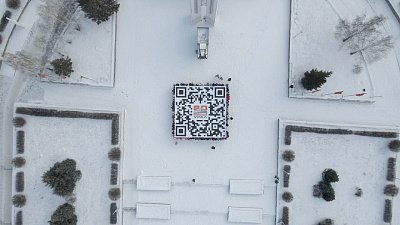 В Миассе сделали самый большой QR-код в России