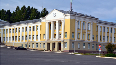 Суд оштрафовал директора Бакальского рудоуправления за неуплату 25 млн рублей долга