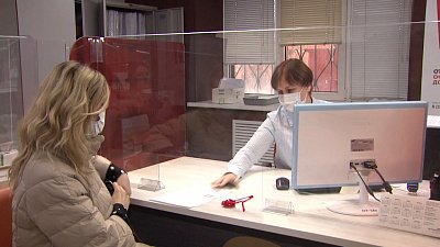 В МФЦ можно получить бумажный сертификат о вакцинации