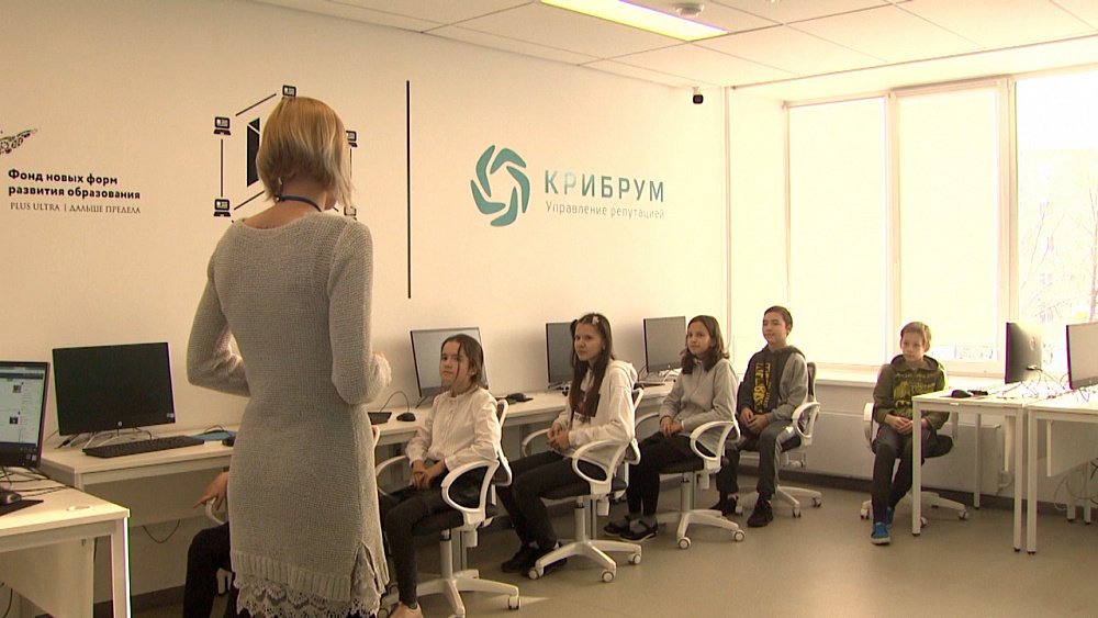 Миасцы стали победителями Всероссийского конкурса