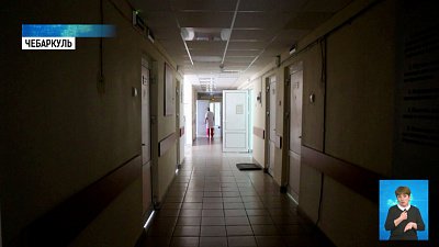 В Чебаркуле закрывается ковидный госпиталь
