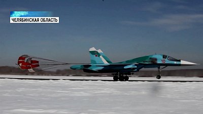 Самолеты СУ-34 показали опасные элементы