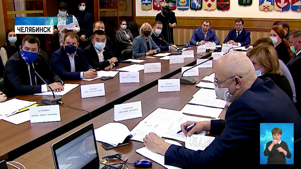 70% бюджета направят на развитие социальной сферы