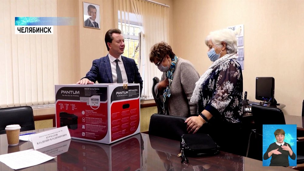 Совету ветеранов вручили принтер для работы