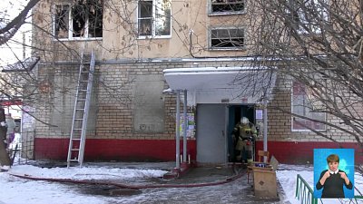 В Златоусте во время пожара погиб ребенок