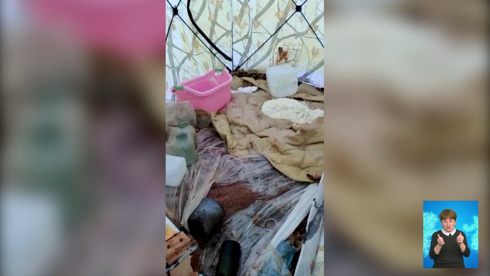 Мужчины устроили нарколабораторию в лесу