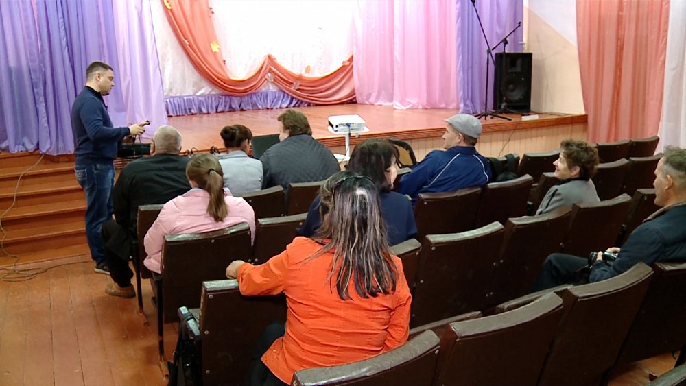 Помощь слабовидящим людям в рубрике «БЛАГОдарю»