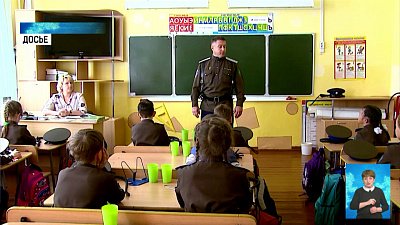 Златоуст заплатит педагогам за переезд в город