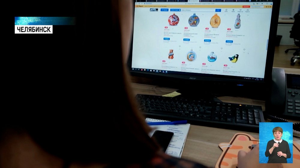 Покупать на маркетплейсах стали в разы больше