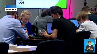 Хакатон по искусственному интеллекту в Челябинске