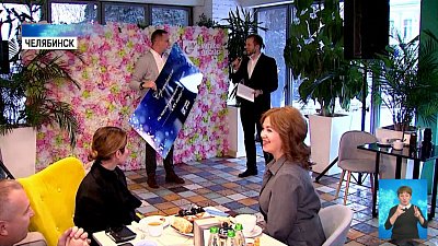 Учитель начальных классов выиграл квартиру