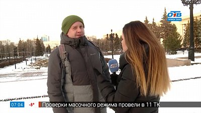 Опрос «О чем говорят мужчины»
