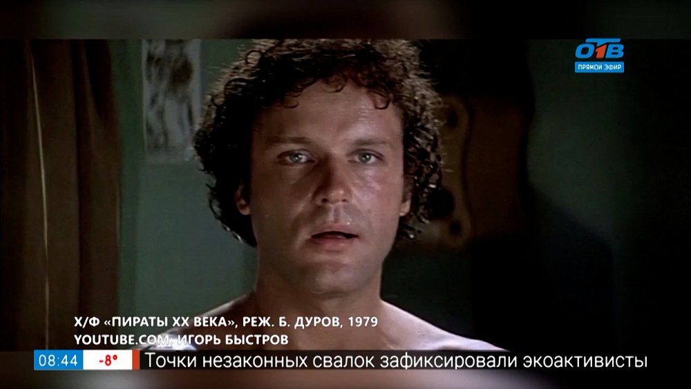 Самые сексуальные мужчины-актёры в рубрике «Пройдёмся по звёздам»