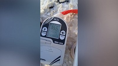 В центре Челябинска обнаружили высокую концентрацию ртути