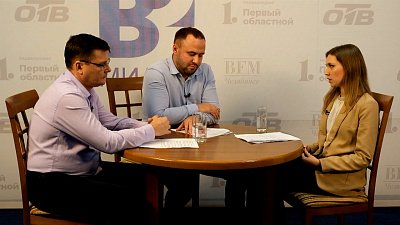 Интервью о работе коммунальной сферы Миасса