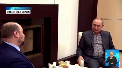 Владимир Путин ревакцинировался