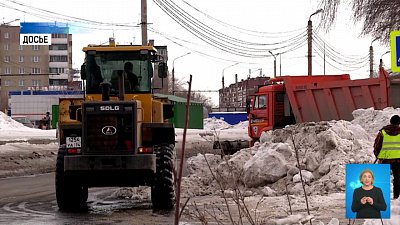Снежные валы уберут ко вторнику