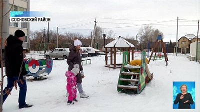 Соцвыплату получили 447 молодых семей