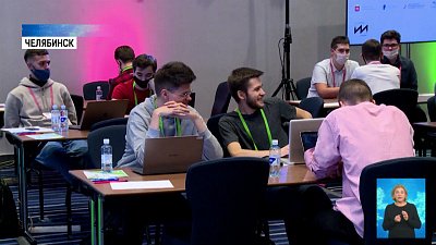 Завершился Хакатон по искусственному интеллекту