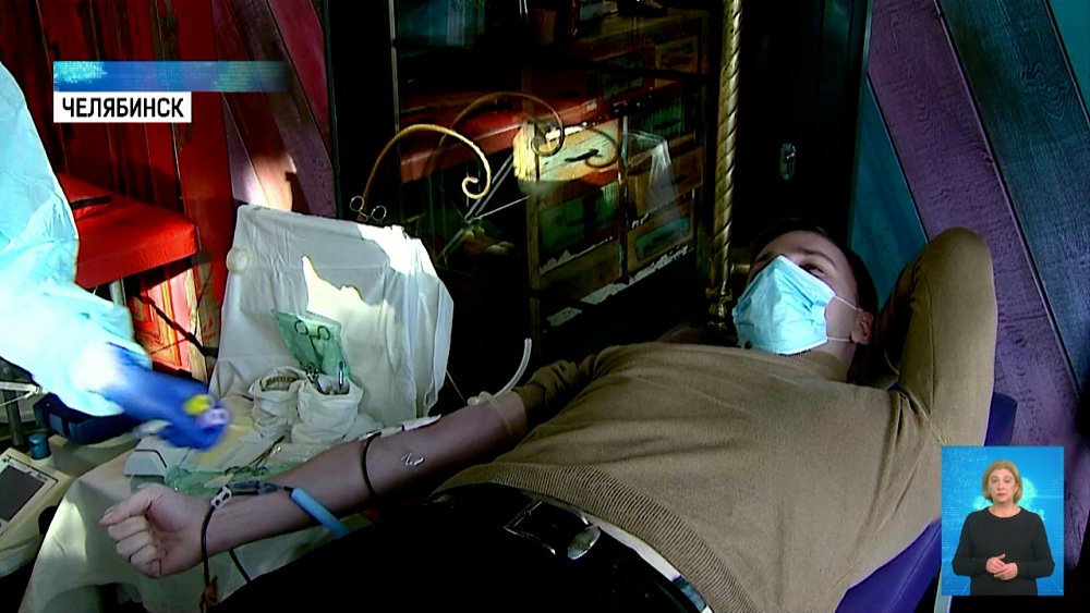 Больше 60 южноуральцев стали донорами крови