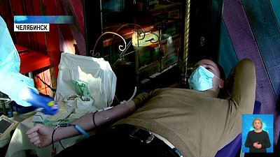 Больше 60 южноуральцев стали донорами крови