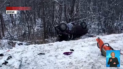 Парень, спасший девушку, рассказал подробности ДТП