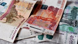 В Челябинской области зарплату от 100 тыс. рублей получают 3% сотрудников В Челябинской области зарплату от 100 тыс. рублей получают 3% сотрудников