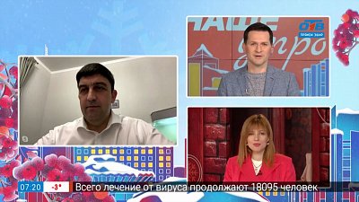 Подъёмные учителям в Златоусте — Гость на связи