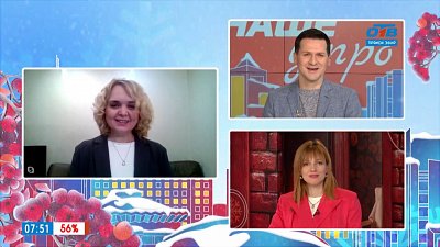 Помощь семьям с пожилыми людьми — Гость на связи