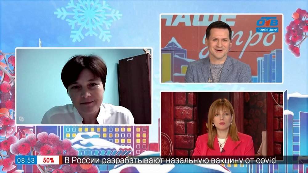 Виртуальный гид по Сатке — Гость на связи