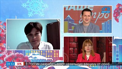 Виртуальный гид по Сатке — Гость на связи