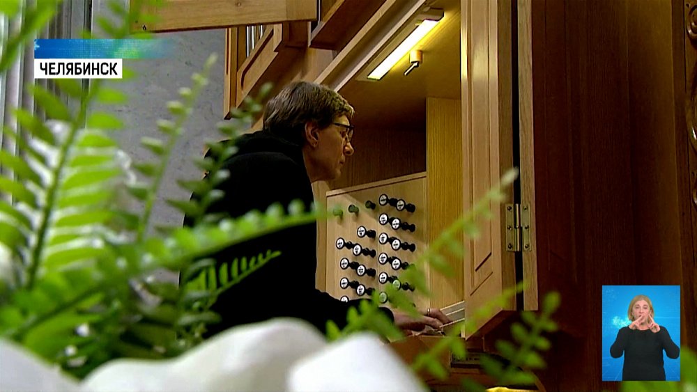 Владимир Хомяков стал Органистом года