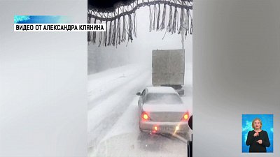 На М-5 образовалась пробка из-за снегопада