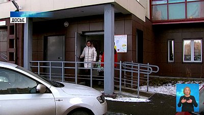 Какие изменения ждут челябинцев?