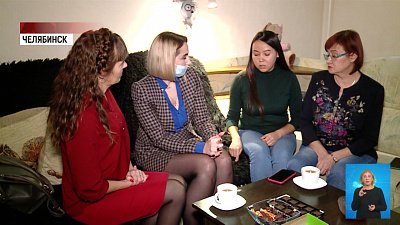 Челябинцы судятся с нечестным риелтором