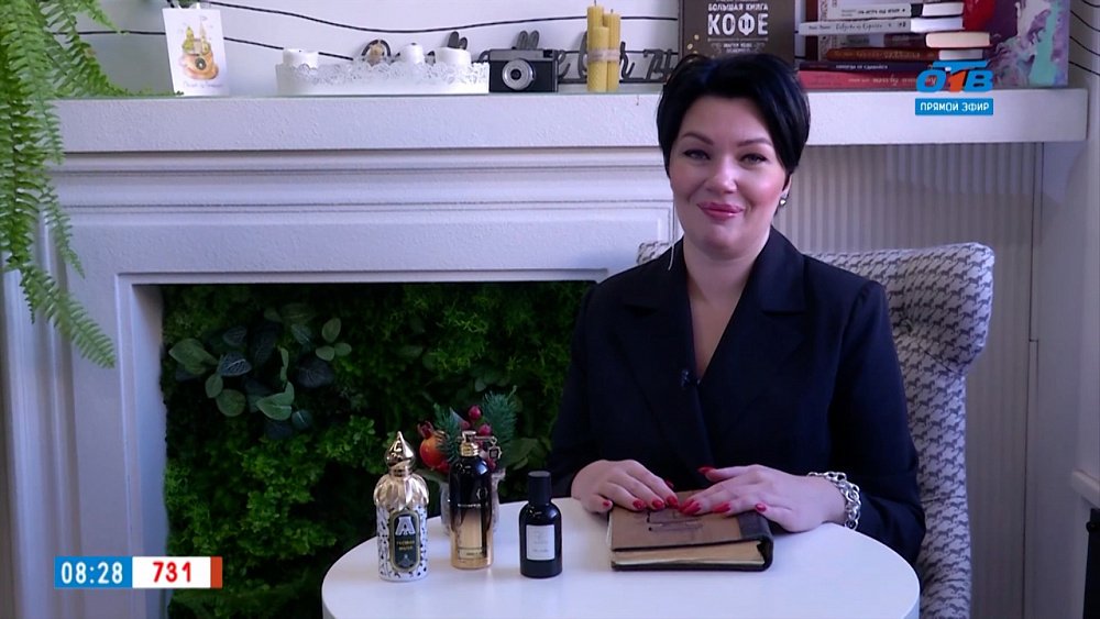 Парфюмерный дом «Ланком» в рубрике «Ароматное утро»