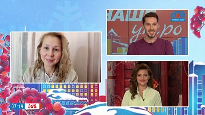 Клюква и её польза — Гость на связи