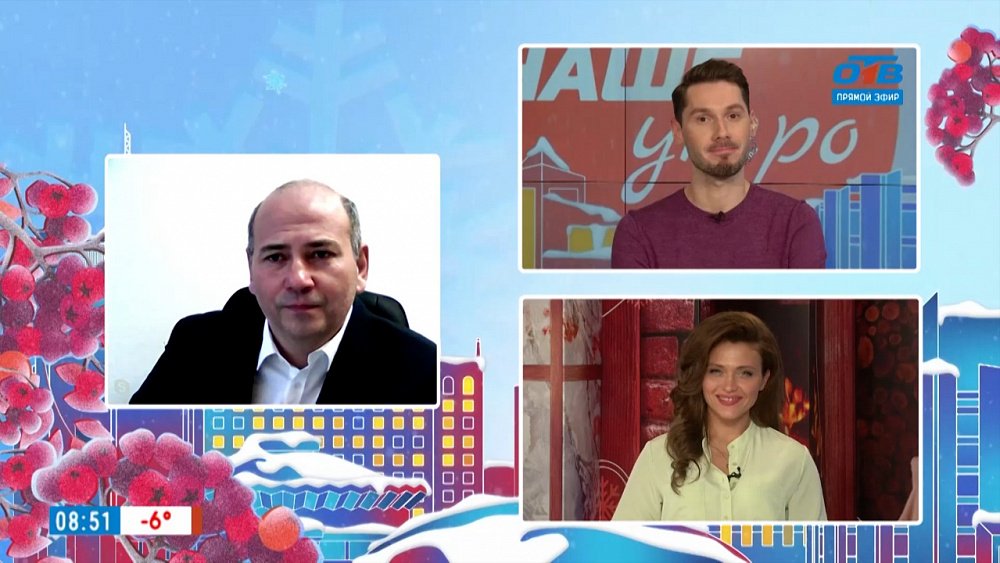 Центр Челябинска вновь засветится! — Гость на связи