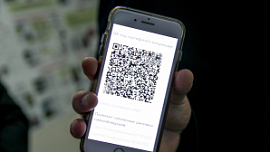 В Заксобрании Челябинской области поддержали ввод QR-кодов в самолетах, поездах и общественных местах В Заксобрании Челябинской области поддержали ввод QR-кодов в самолетах, поездах и общественных местах