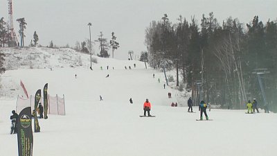 В Миассе прошло открытие горнолыжного сезона