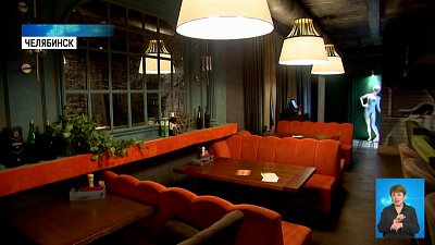 Южноуральские бизнесмены получают субсидии