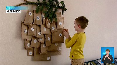 Почему пора готовиться к Новому году?