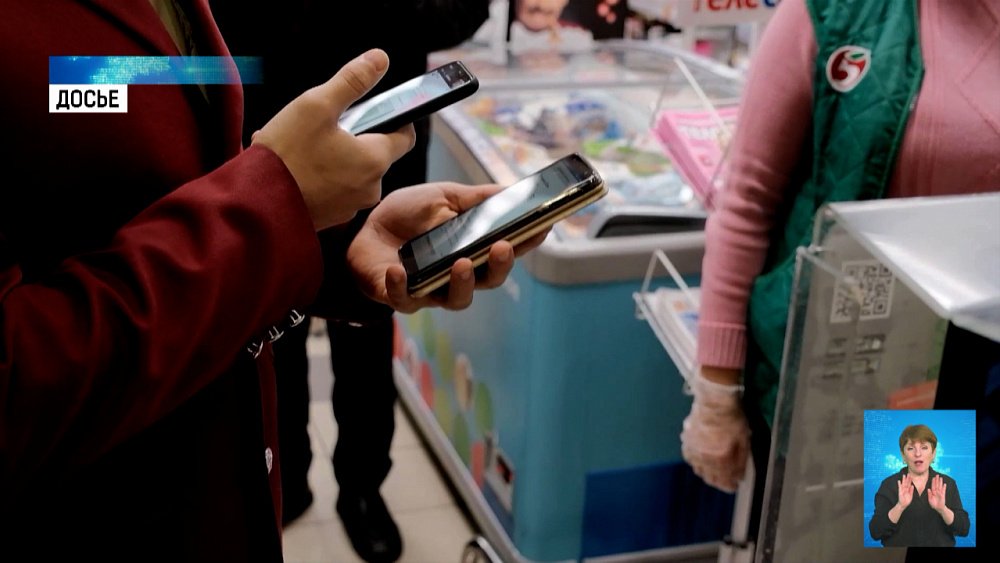 В ЗСО рассмотрели законопроект о QR-кодах