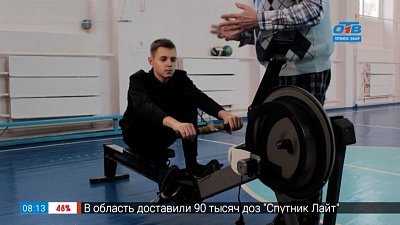 Как превратить мышечную силу в электричество в сюжете «Преобразователь энергии»