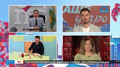 Лучшая школьная столовая в ОЦ№ 5 — Гость на связи