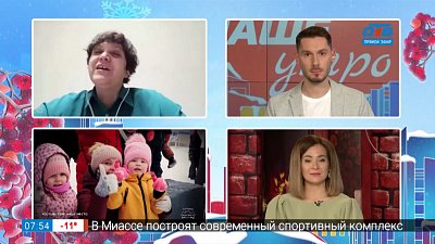 Необыкновенные ёлки — 2021 — Гость на связи