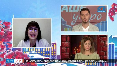 Защита кожи зимой — Гость на связи