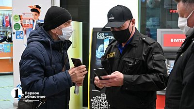 Охранники челябинского ТК Spar попались на халатной проверке QR-кодов