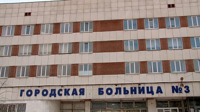 В регионе закрывают ковидные базы