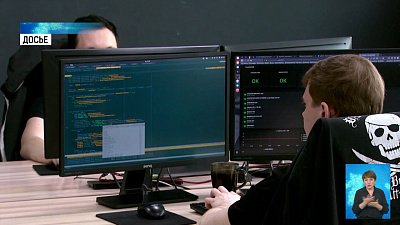 Как создать надежный пароль?